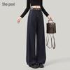 Women's American Retro High-Waist Loose Wide-Leg Jeans