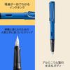 Перьевая ручка LAMY AL-Star Ocean Blue - Эргономичная рукоятка и стальное перо размера M - Легкий алюминий...