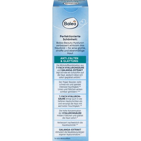 Германия DM Balea Balea Beauty Гиалуроновый усилитель мощности 10 мл