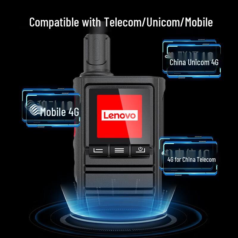 Lenovo CL158 Pro Public Network Walkie-Talkie (CN version)