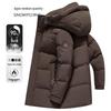 SNOWFLYING Men's Casual Hooded Duck Down Jacket