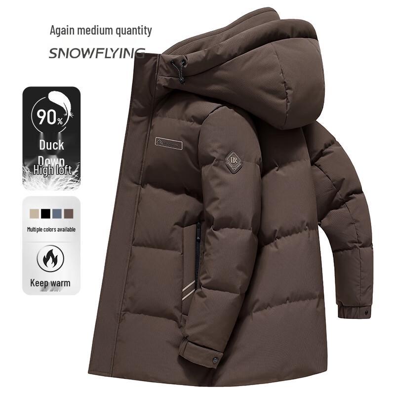SNOWFLYING Men's Casual Hooded Duck Down Jacket