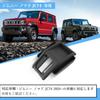 Coleya Jimny Nomad JC74 AT Специальный коврик в консоль, чехол на панель переключения передач, силиконовый коврик, лоток для хранения в консоли, простая установка, автомобильный аксессуар (5-дверный)