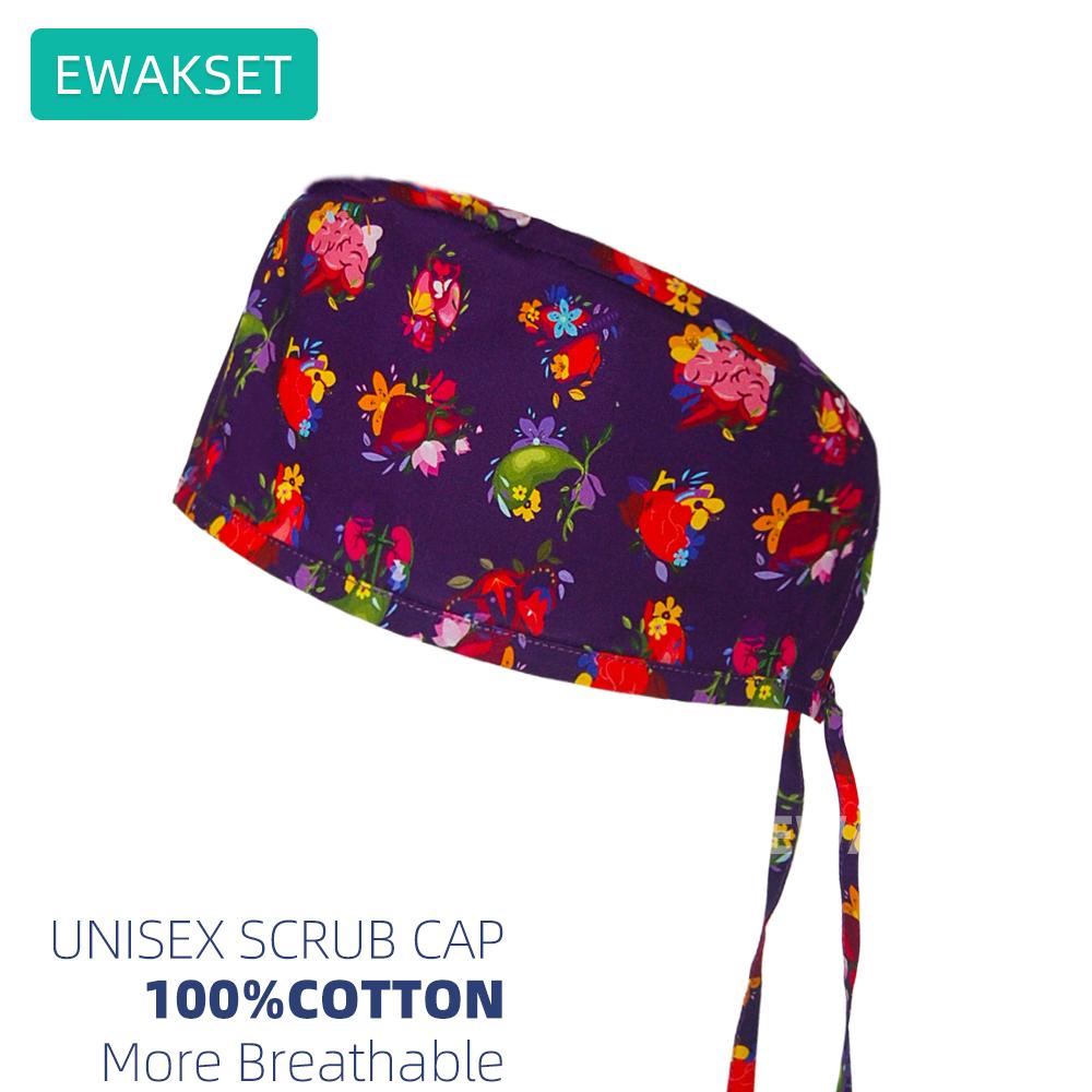 Новый ортопедия гинекология медицина кардиология стоматология медсестра врач рабочая шапочка для хирурга хлопок плюс повязка на голову женщина мужчина операционная хирургическая шапочка