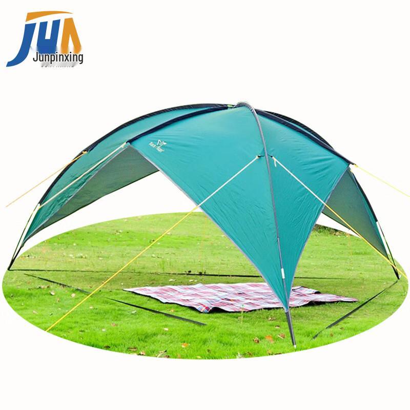 Triangle Camping Tarp