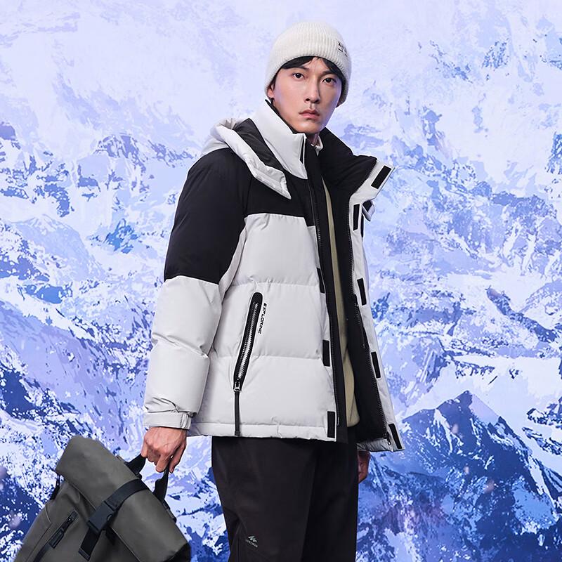 Tanboer Men's Patchwork Short Down Jacket TA235367