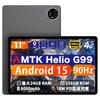 Android Avidpad A90S Helio G99 24GB RAM 256GB Android 1920x1200 Gyro Light Face Tablet G99 [G99 Tablet, 15] Tablet, SIM-Free, Tablet, 11-inch, + ROM,