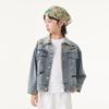 Boys' Embroidered Denim Jacket
