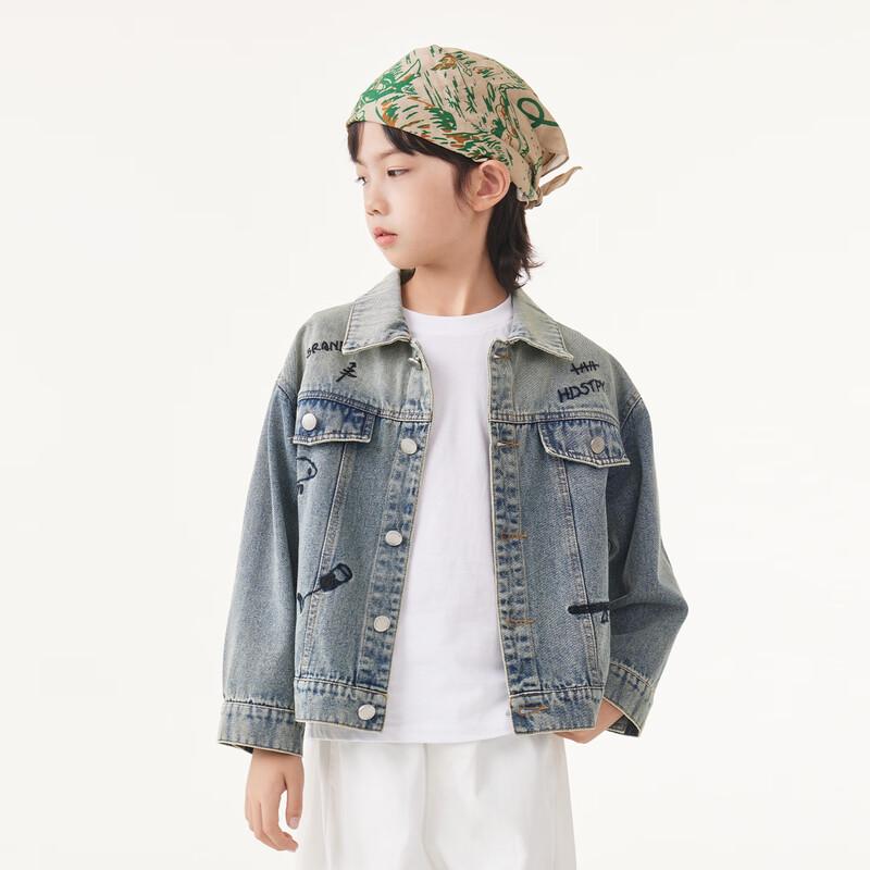 Boys' Embroidered Denim Jacket