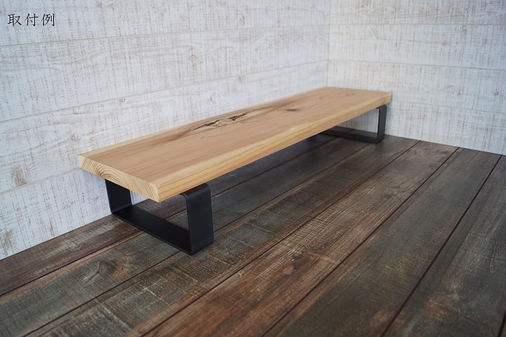 Японские ножки для стола из черного железа, сделай сам naritabase