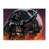 Star Wars Death Star Darth Vader Jigsaw Puzzle