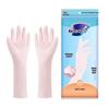 Miaojie Odorless Flocked Nitrile Household Gloves (2 Pairs)