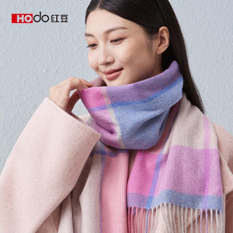Red Bean Pure Cashmere Scarf Women's Autumn and Winter Warm and Cold proof Scarf, Men's and Women's Universal Checkered Scarf