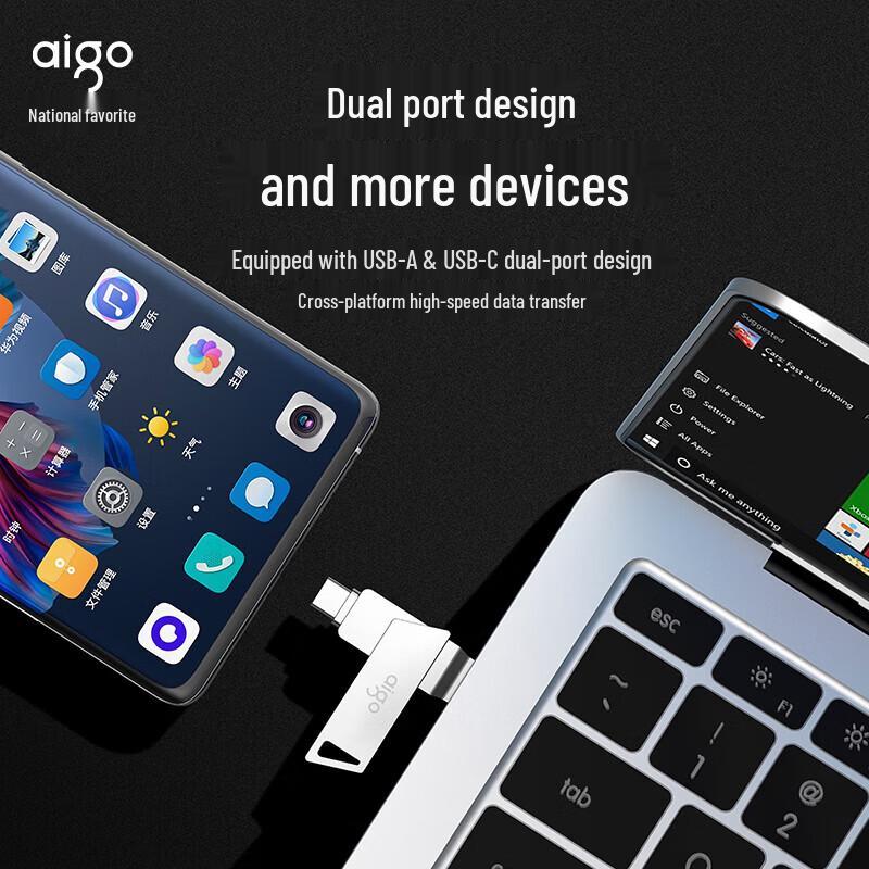 USB-накопитель aigo U350 с двойным интерфейсом USB 3.2 Type-C