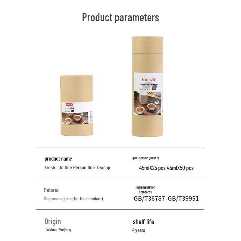 Fresh Life Disposable Paper Cups