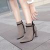 New Women's Shoes Suede Pointed Short Boots Thick Heel Belt Buckle High Heel Fashion Boots