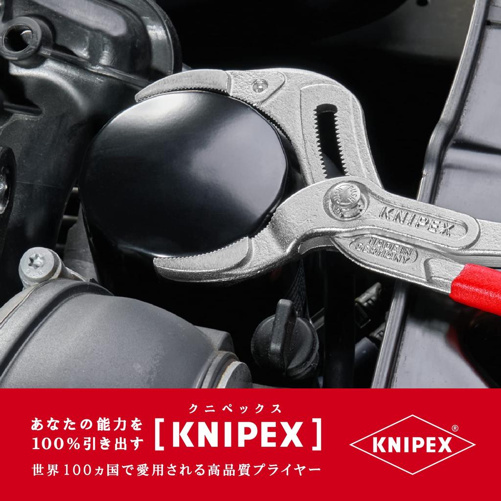 KNIPEX KNIPEX Pipe Pliers 8103-250