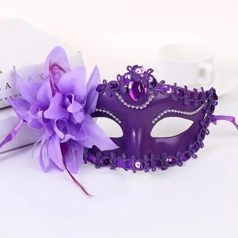 Halloween Half Mask Party Costume Role Playing Mask Cosplay Princess Dress Up Mask Party Sexy Dress Mask Wearing Accessories