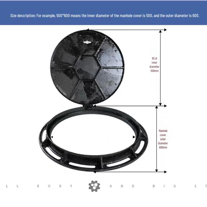 Heju Ductile Iron Round Manhole Cover