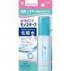 Feminina Kobayashi Pharmaceutical Feminina Moisture Powder Bone Toner 50ml