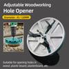 Adjustable Multifunctional Universal Hole Opener Hole Saw 45mm-130mm Woodworking Cutting Punching Tool Wood Plasterboard