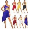 Women Metallic Color Block Praise Dance Dress Worship Liturgical Lyrical Dancewear Costume