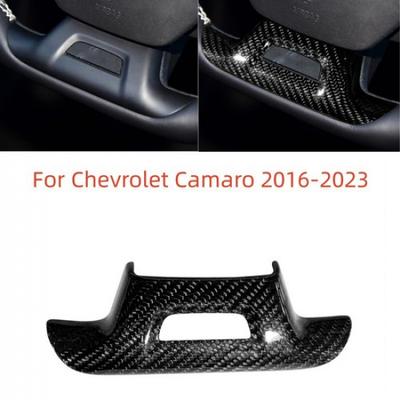 Нижняя накладка рулевого колеса под карбон для Chevrolet Camaro 2016-