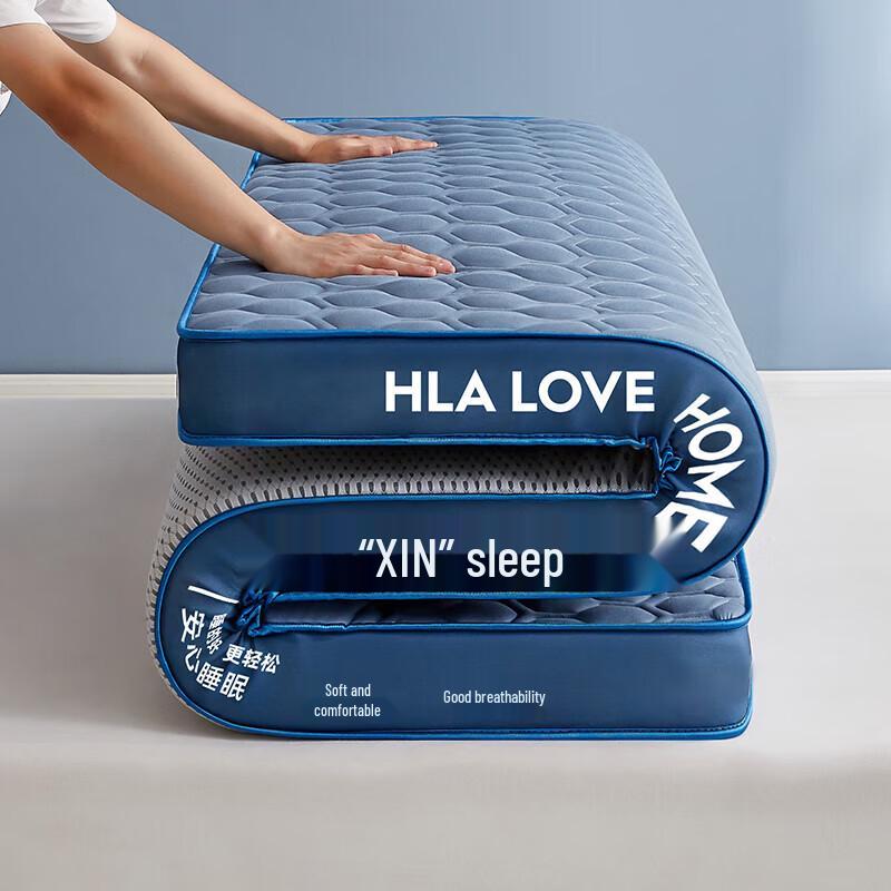 HLA Class A Latex Mattress