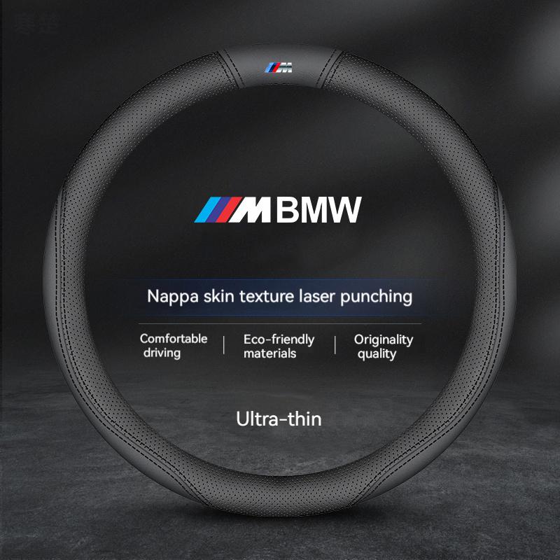 For BMW M X1 X3 X5 X6 E39 E46 E87 E90 E92 F10 F15 F25 F30 Carbon fiber Suede Leather Car Steering Wheel Cover Auto Accessories HG5