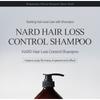 NARD - Hair Loss Control Shampoo