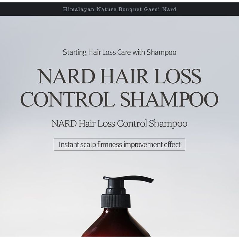 NARD - Hair Loss Control Shampoo