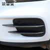 Углеродное волокно для Mercedes Benz GLB Class X247, автомобильные аксессуары, передняя противотуманная фара, бампер, решетка воздухозаборника, рейки, крышка