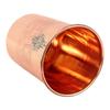 Copper Water Glasses with Embossed Design, Drinkware & Serveware, Ayurvedic Health Benefits, 300 Ml Capacity, Set of 6