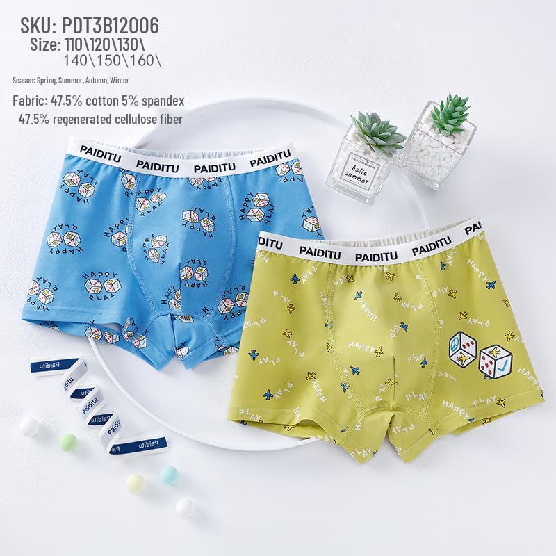 Детские дышащие боксеры-брифы из чистого хлопка и модала, влагоотводящие, упаковка 50 штук, доступны в размерах S, M, L