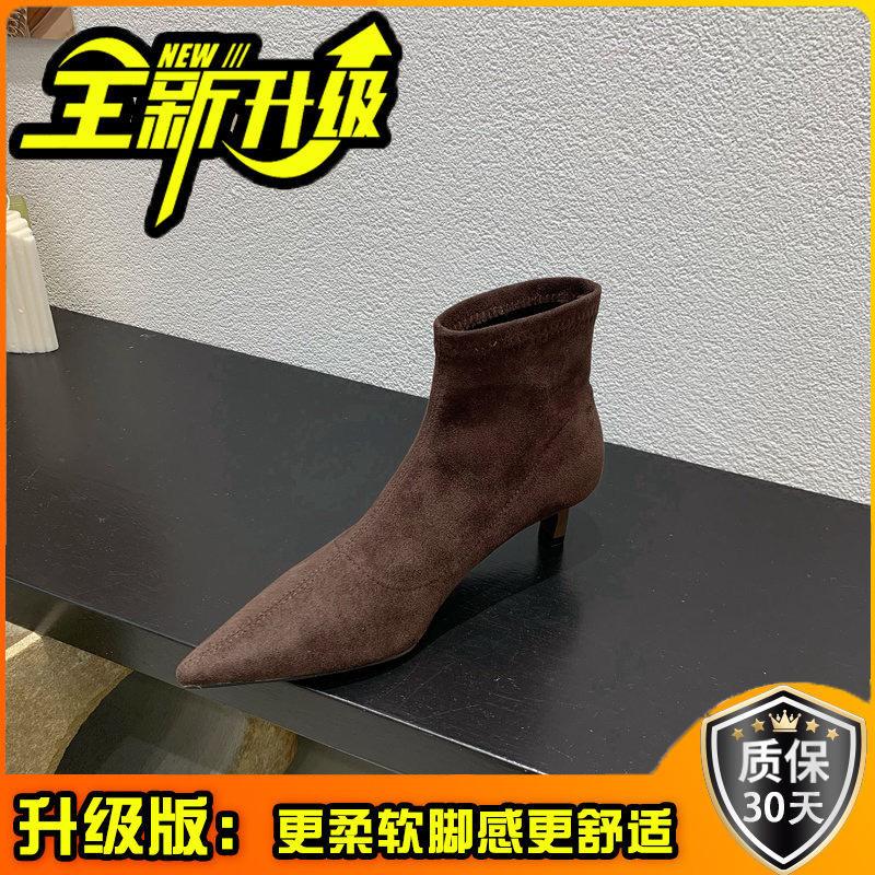 Майяр! Супер Огонь Ботильоны на Тонком Каблуке Винтажная Коричневая Замша Заостренный Носок Женские Ботинки Мартин Киска и Эластичные Ботильоны