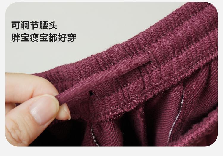 [Adjustable] Mini Bala Boys' and Girls' Pants 2025 Autumn New Product College Style Wide Leg Pants Pants