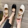 Women Flat Shoes Pearl Buckle Strap Flat Sole Single Shoes for Women Flats Mary Jane Women's Shoes