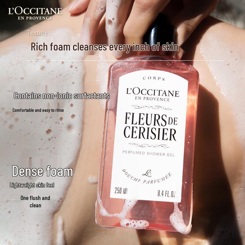 L'Occitane Sweet Cherry Blossom Shower Gel
