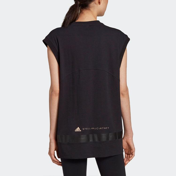 Adidas ASMC Sleeveless Sports Shirts Women's Black FU3982