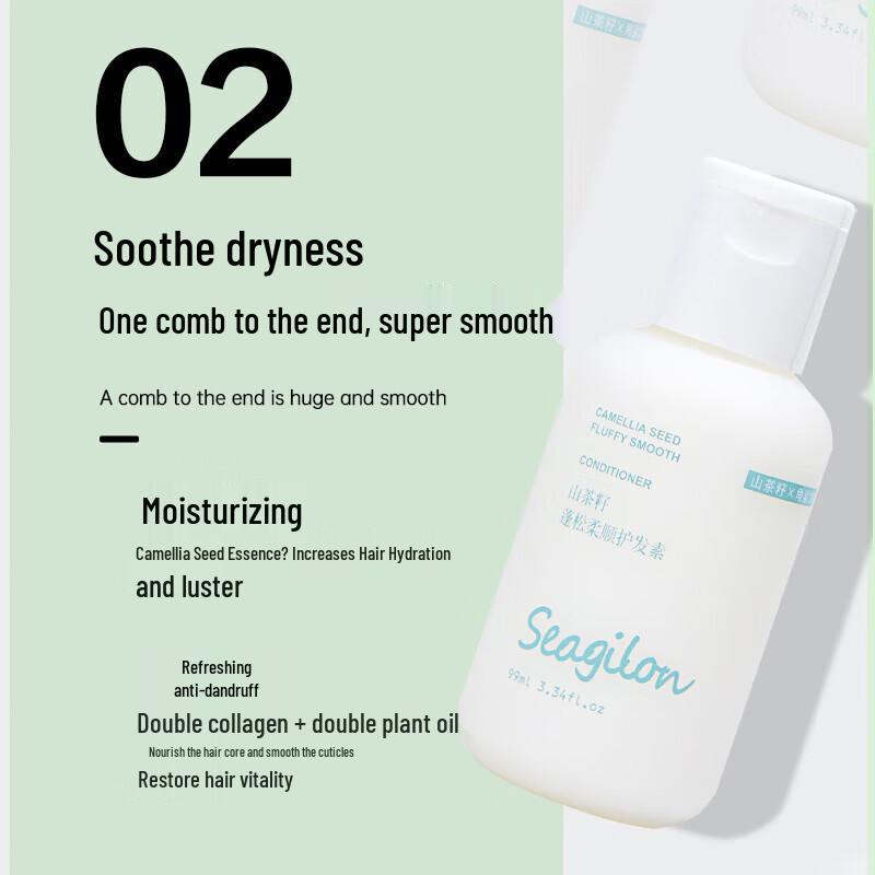 Forest Dew Camellia Seed Travel Set