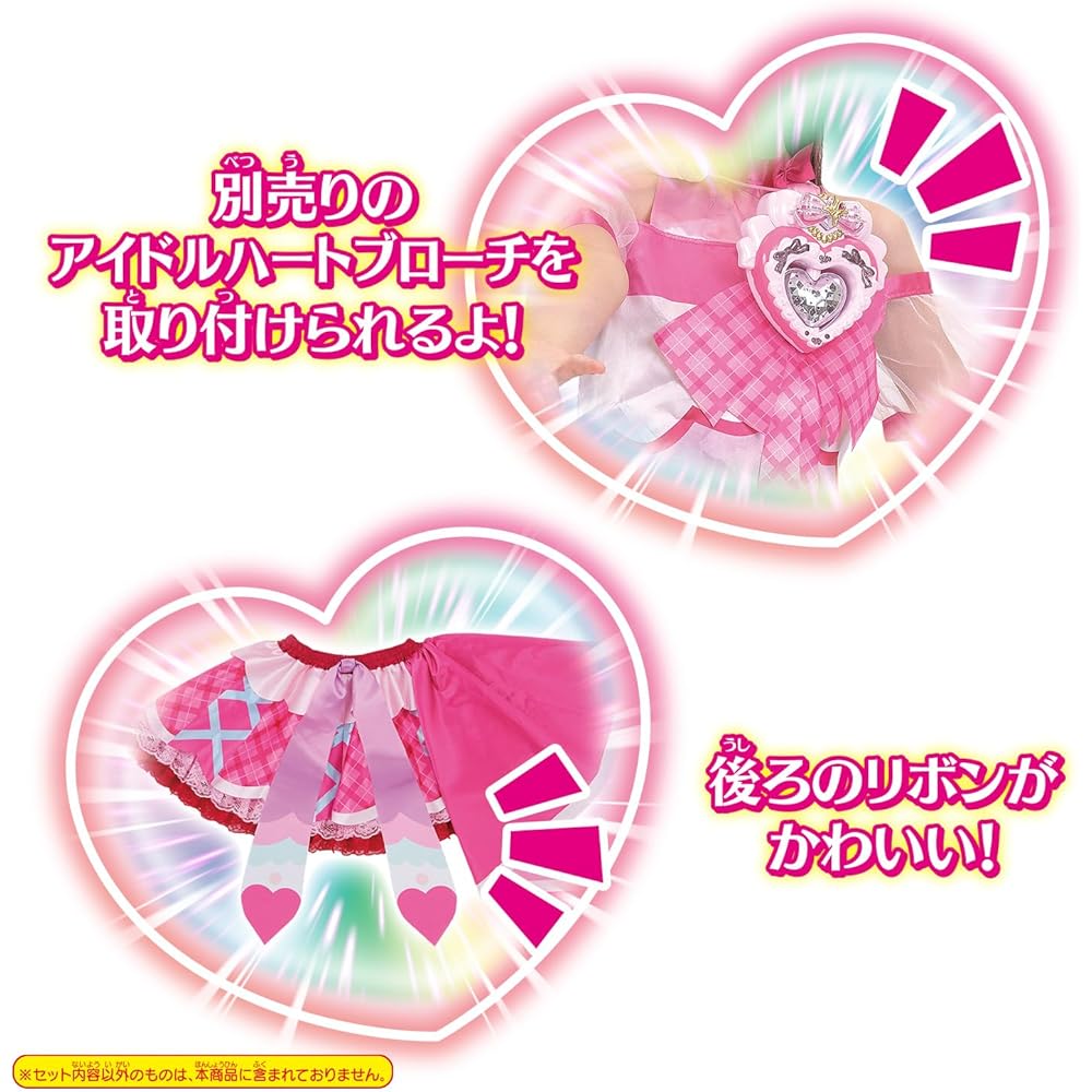 Набор костюмов для трансформации Bandai Cure Idol для детей с аксессуарами и ярким дизайном