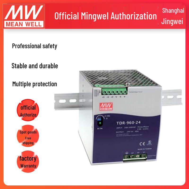 Meanwell TDR-960-48 Thin Type 960W Three-Phase DIN Rail Power Supply