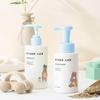 ROUND LAB Нежный набор для мытья и лосьон для всего тела для младенцев 300 мл × 2