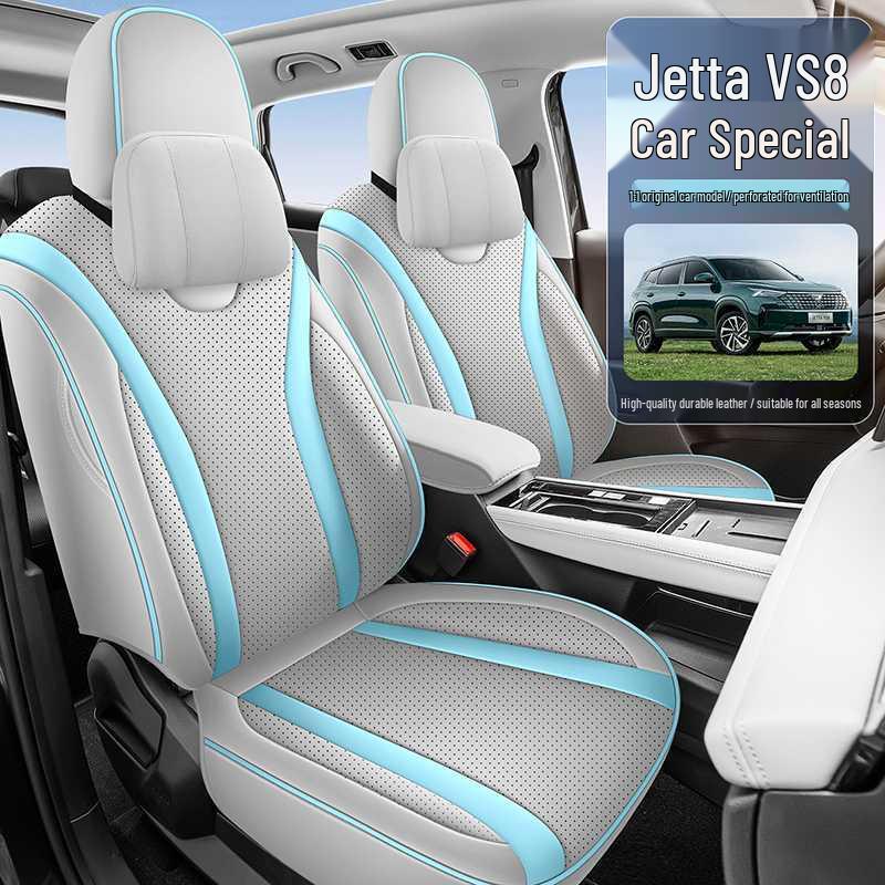 Всесезонные чехлы на сиденья автомобиля Jetta VS8 Модель 25/26 с перфорированной кожей, полное покрытие