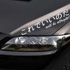 Unique Japanese Kanji Car Windshield Body Sticker Reflective Decal