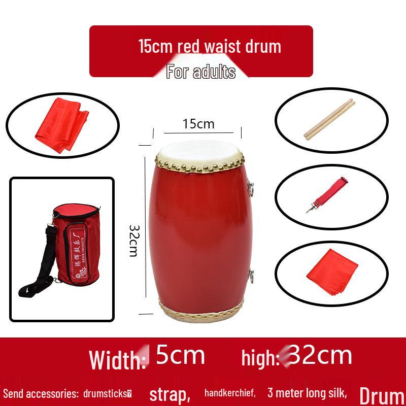 Барабан-пояс из коровьей кожи для всех возрастов: Танцевальный и ударный инструмент для взрослых, малышей и пожилых
