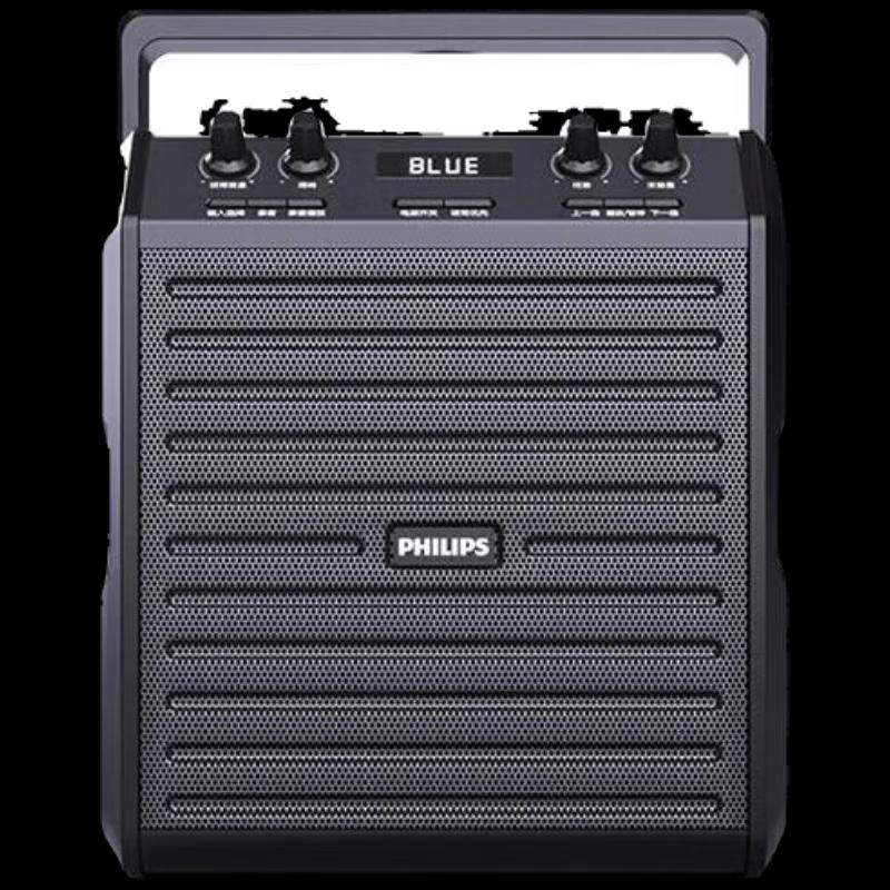 Philips SD50X Portable Bluetooth Karaoke Speaker with Handheld Microphone CN plug (adapter included) (CN version)