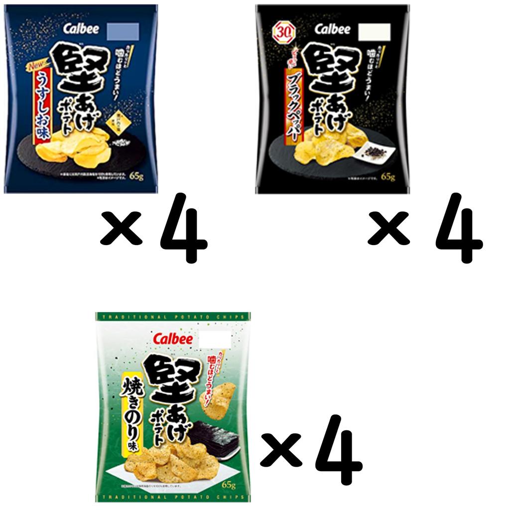 Картофель сорта Calbee Kataage, 3 вида, всего 12 мешков