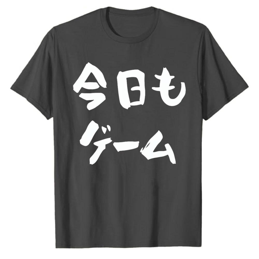Unisexs Funny Gaming Tee Gaming Again Today Japanese Slogan Shirt Casual Gamer Streetwear Top Funny Tshirts Aesthetic Shirts