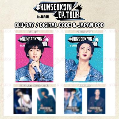 ПРЕДЗАКАЗ BTS ДЖИН #RUNSEOKJIN_EP.TOUR в ЯПОНИИ Blu-ray ЦИФРОВОЙ КОД ЯПОНИЯ POB ОФИЦИАЛЬНЫЙ